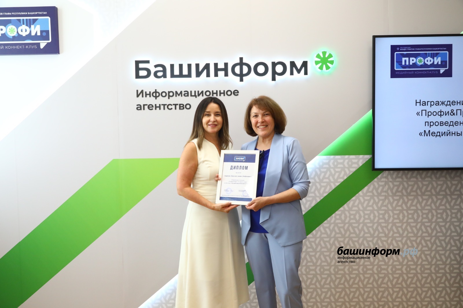 Валерий Шахов