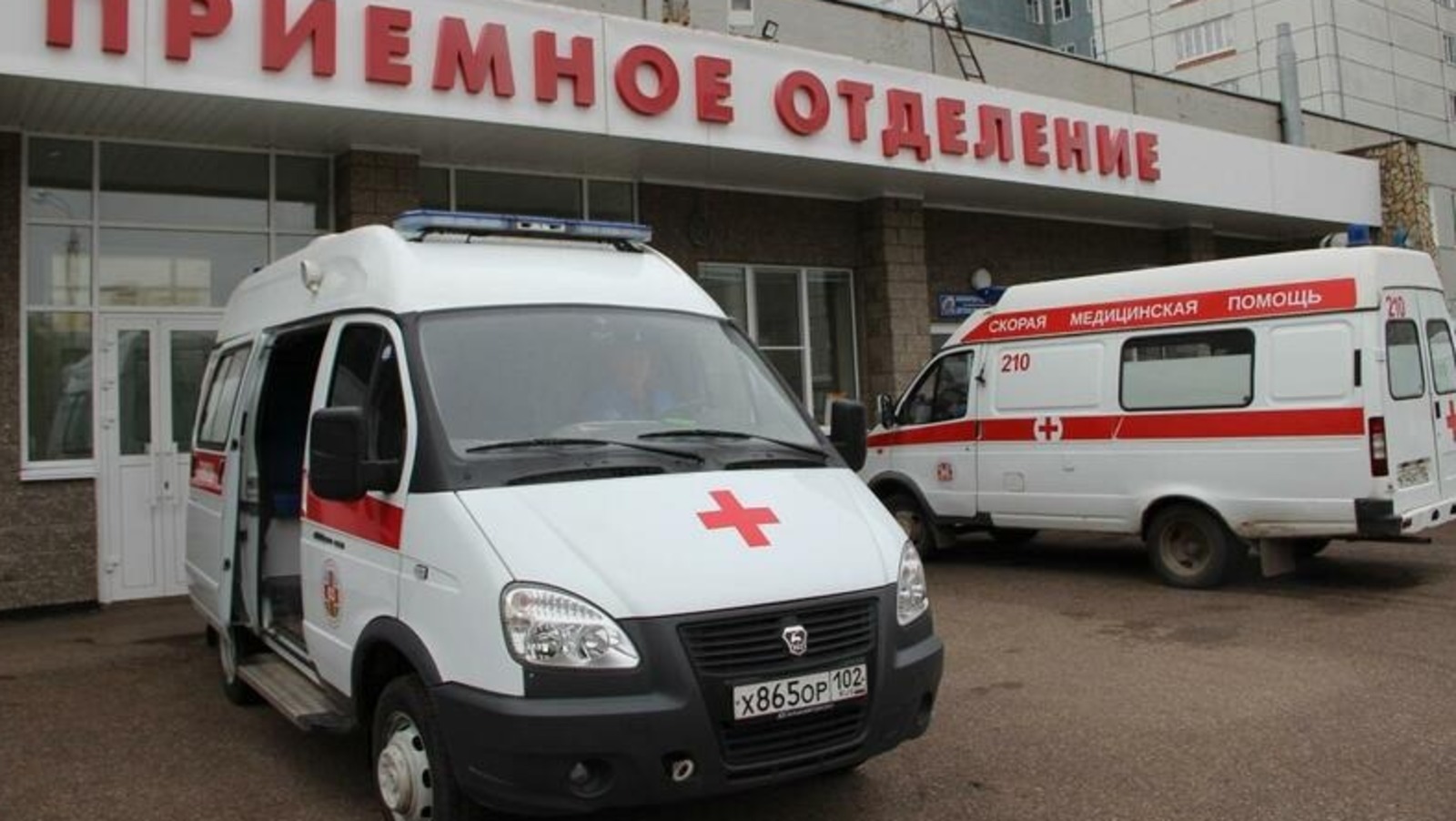 ИА «Башинформ»  архив