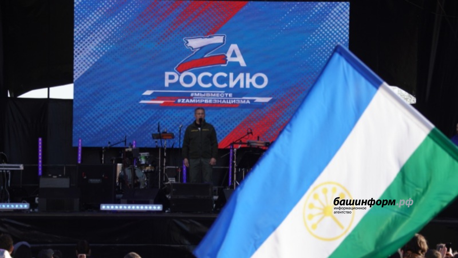 Олег Яровиков