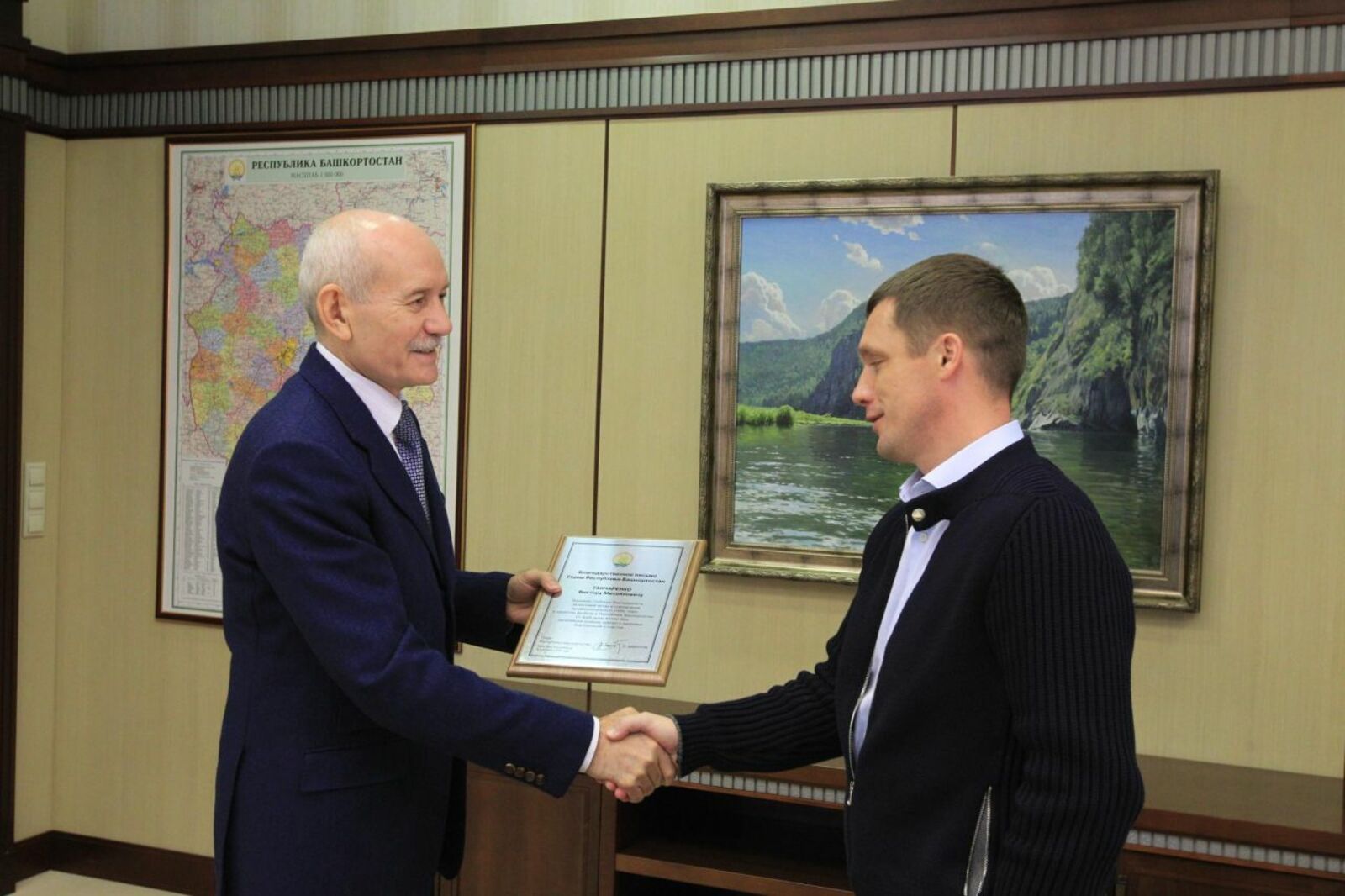 Олег Яровиков