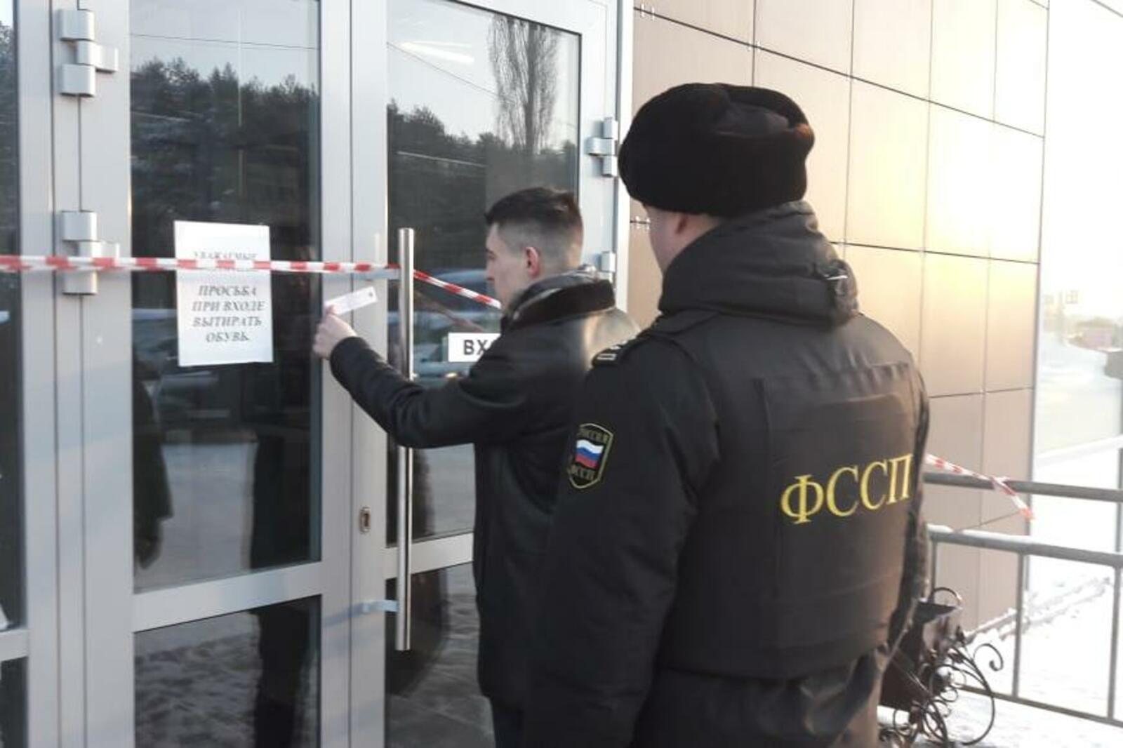 Пресс-служба УФССП по РБ