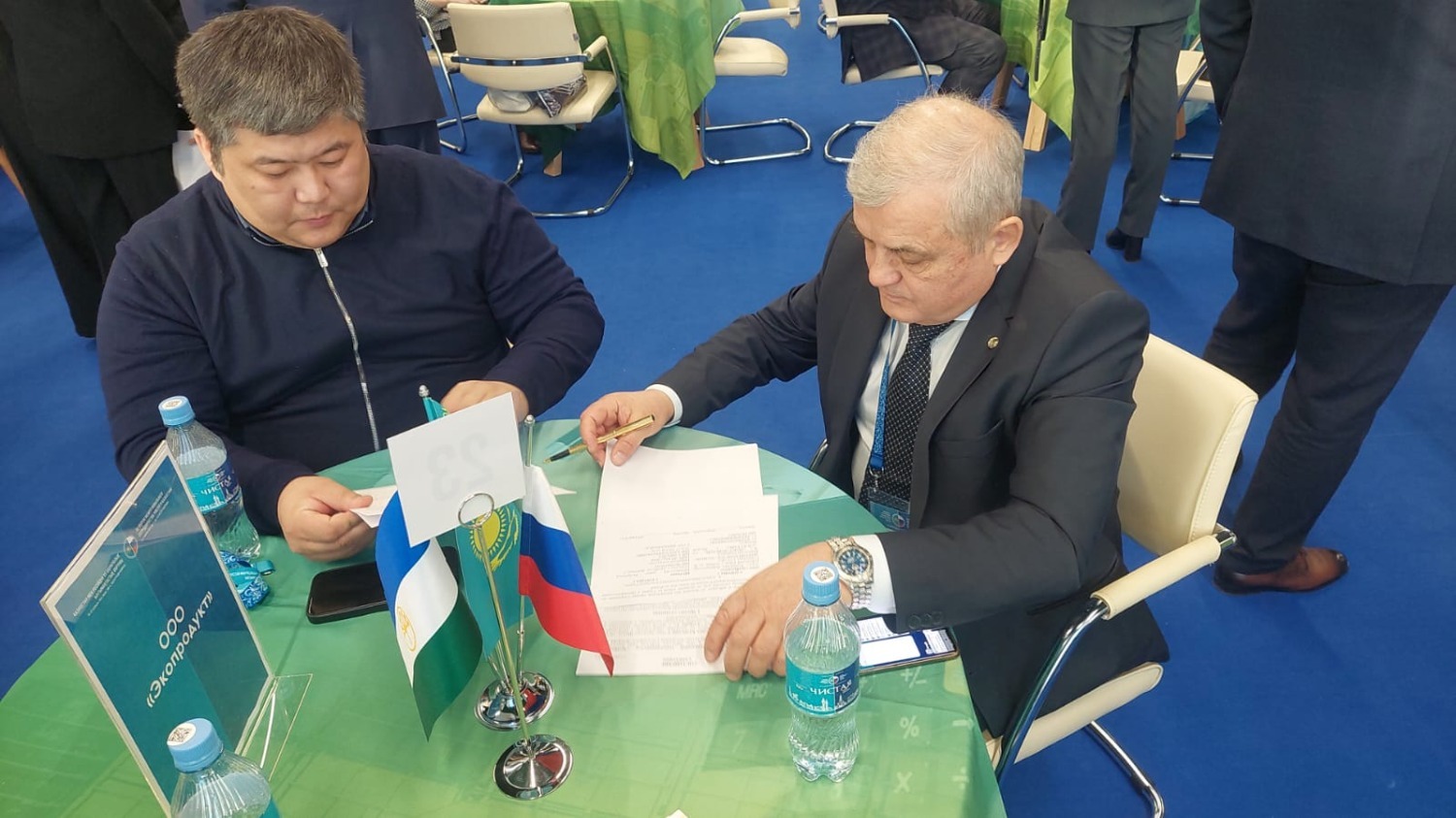 правительство Башкирии