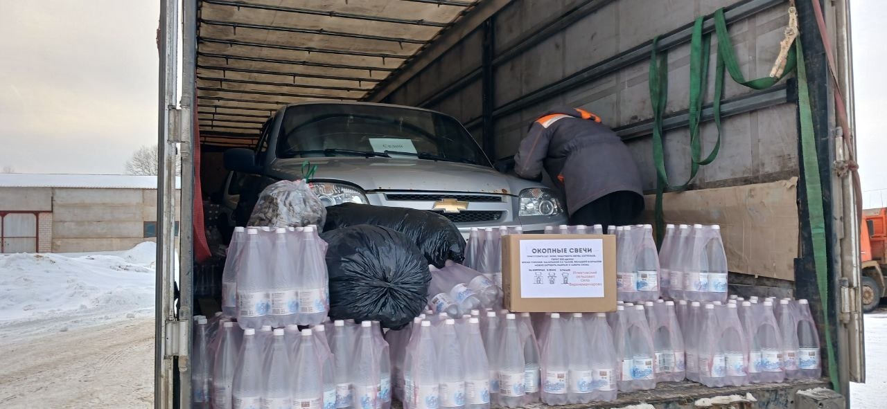 пресс-служба администрации Аскинского района  соцсети