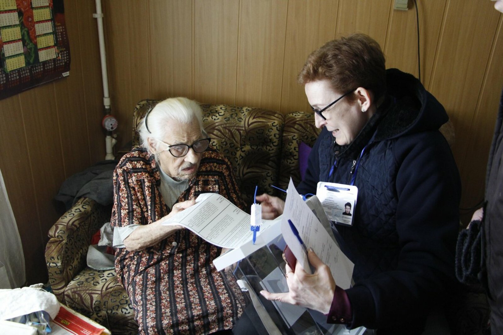 Дмитрий Голиус