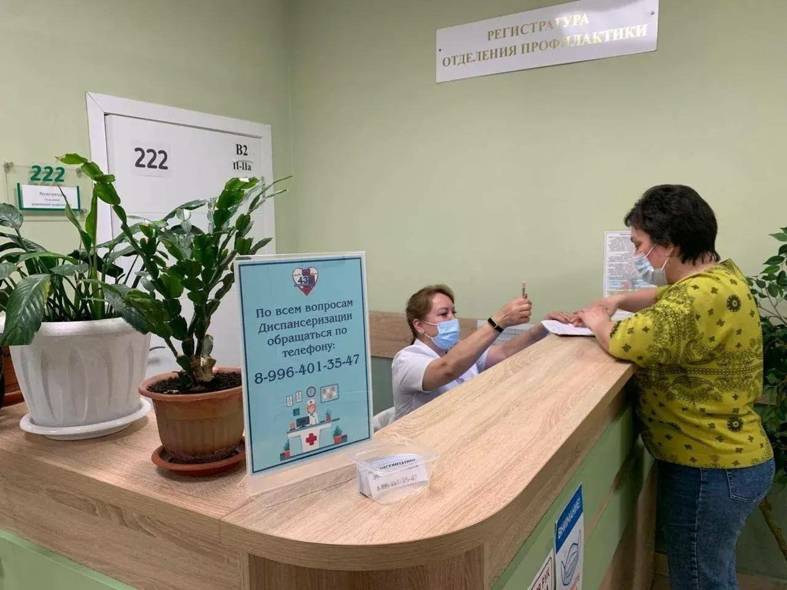 Айрат Рәхмәтуллин / телеграм-канал