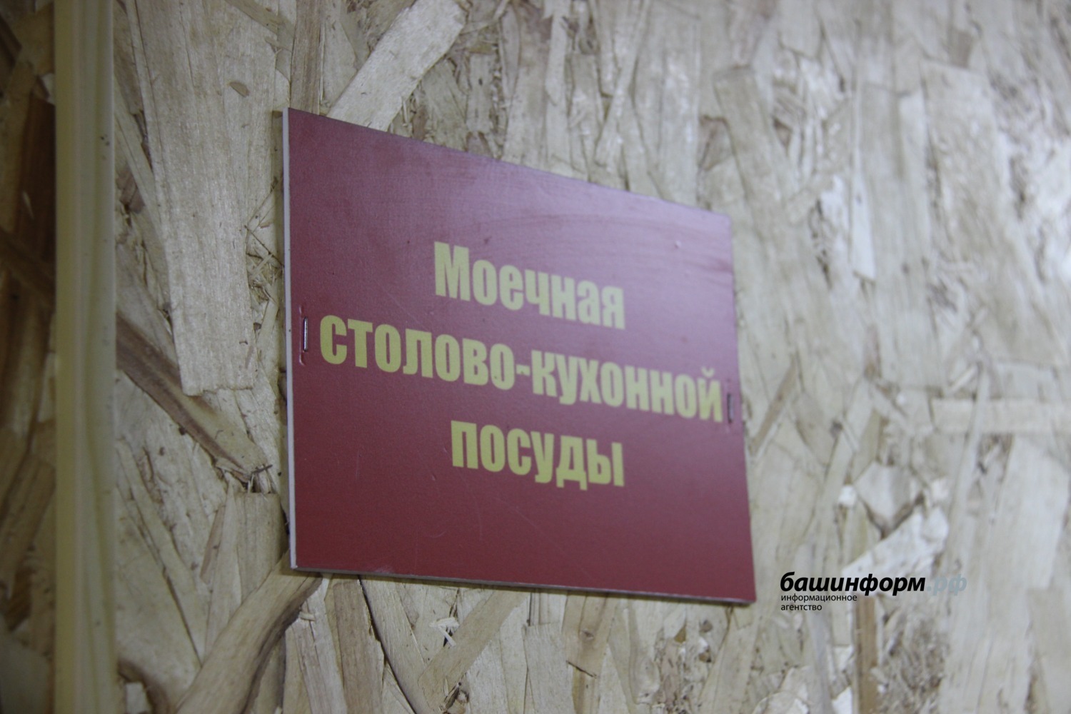 Эдуард Кускарбеков
