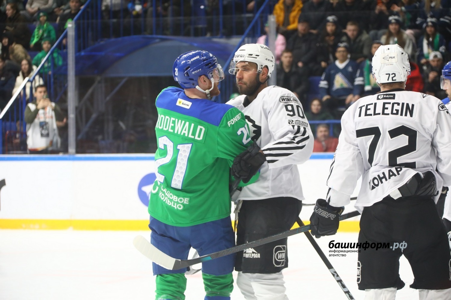 Валерий Шахов ИА "Башинформ"