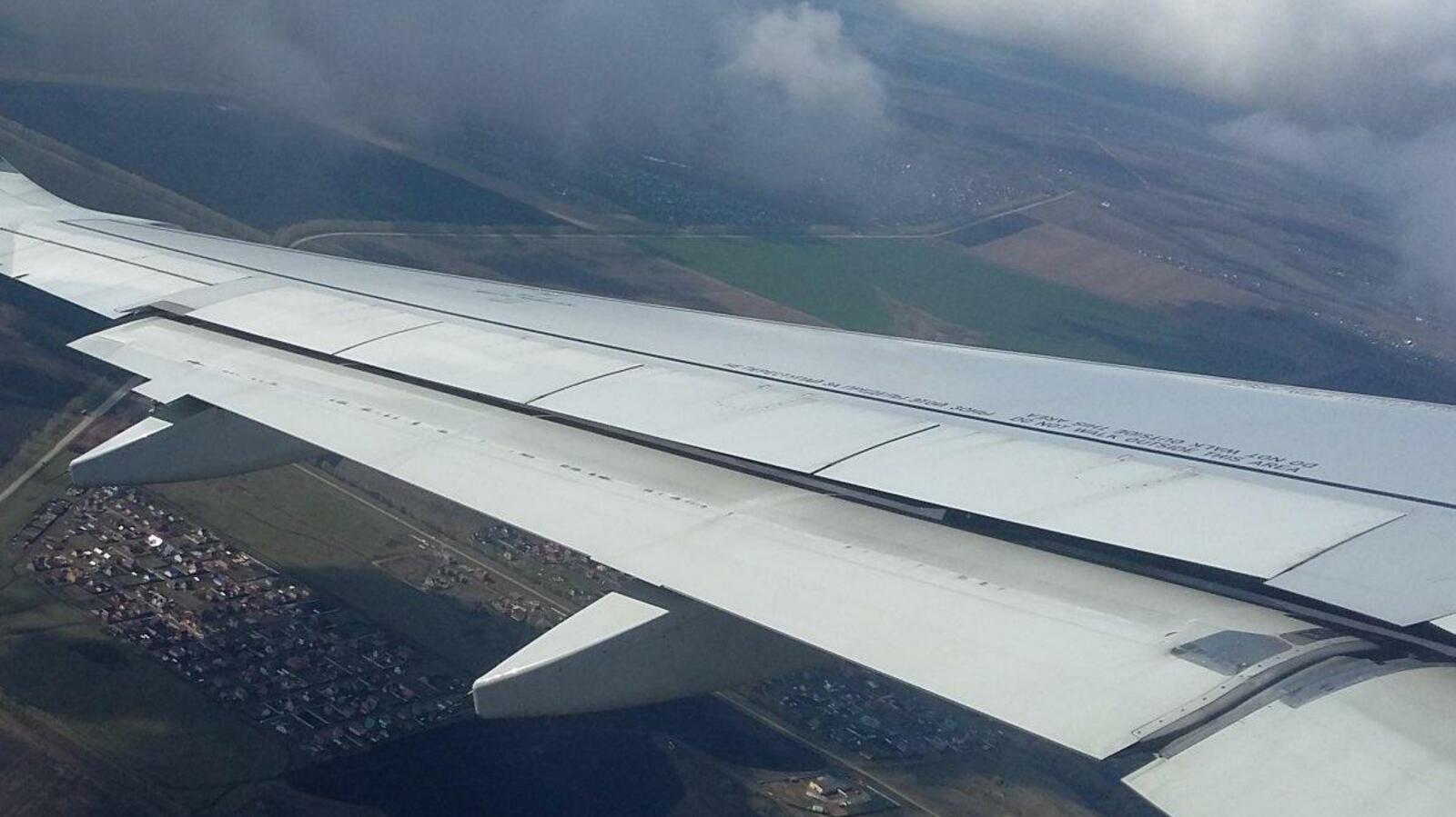 ИА «Башинформ»