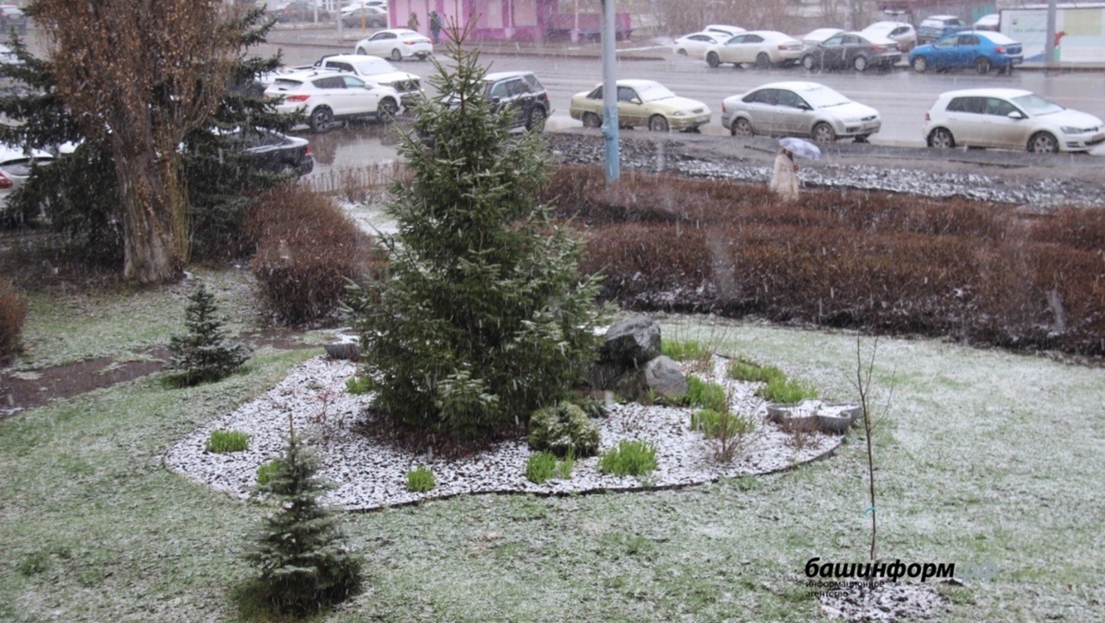 ИА «Башинформ»  архив