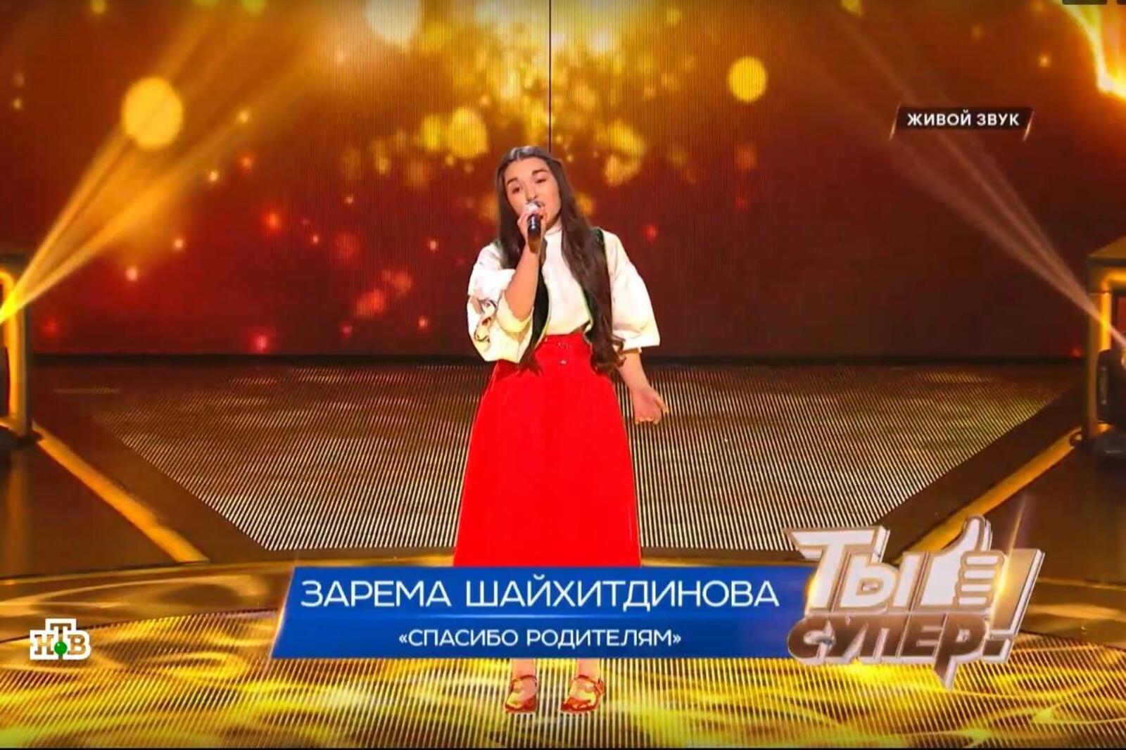 скриншот видео
