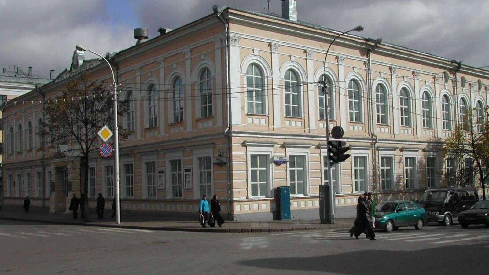 ИА «Башинформ»