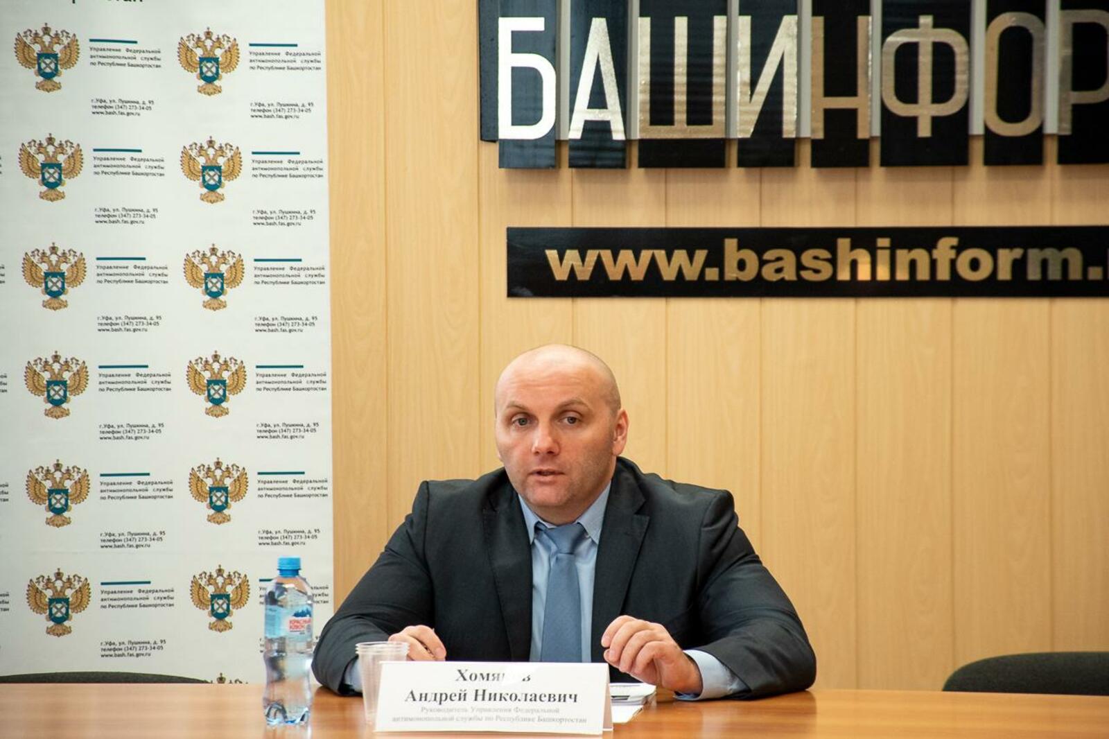 Георгий Шишкин