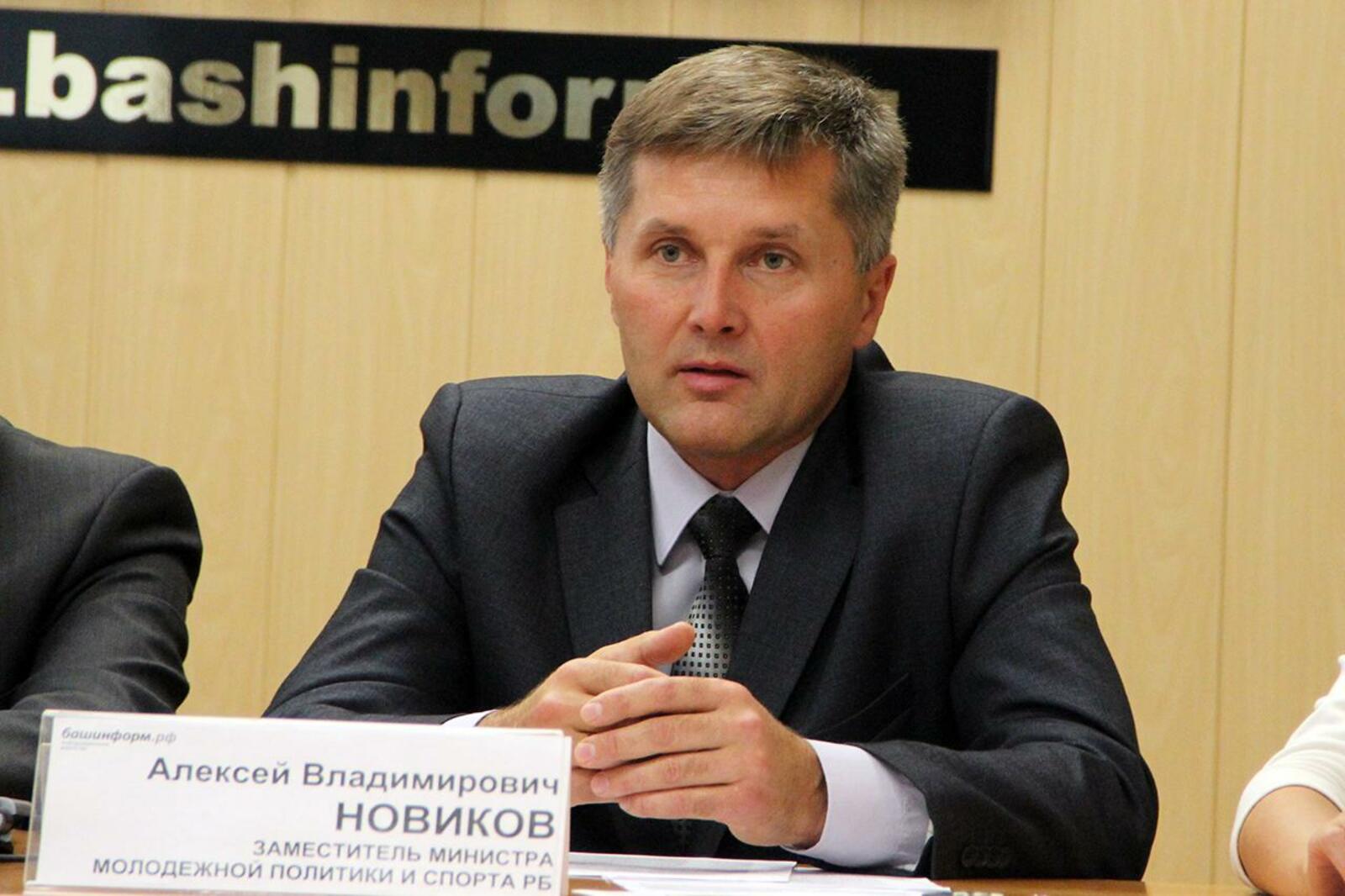 Дмитрий Слезин