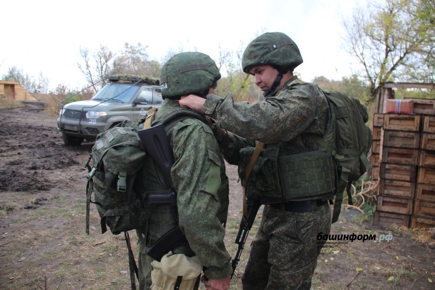 Эдуард Кускарбеков Башинформ