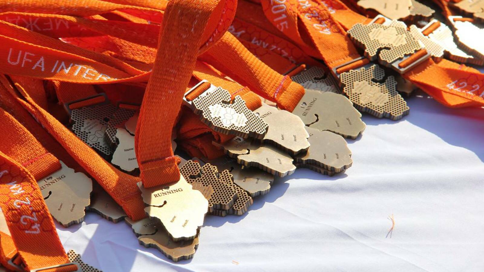 Уфимский марафон