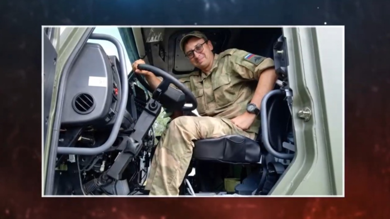 «Башкирский батальон» telegram-канал