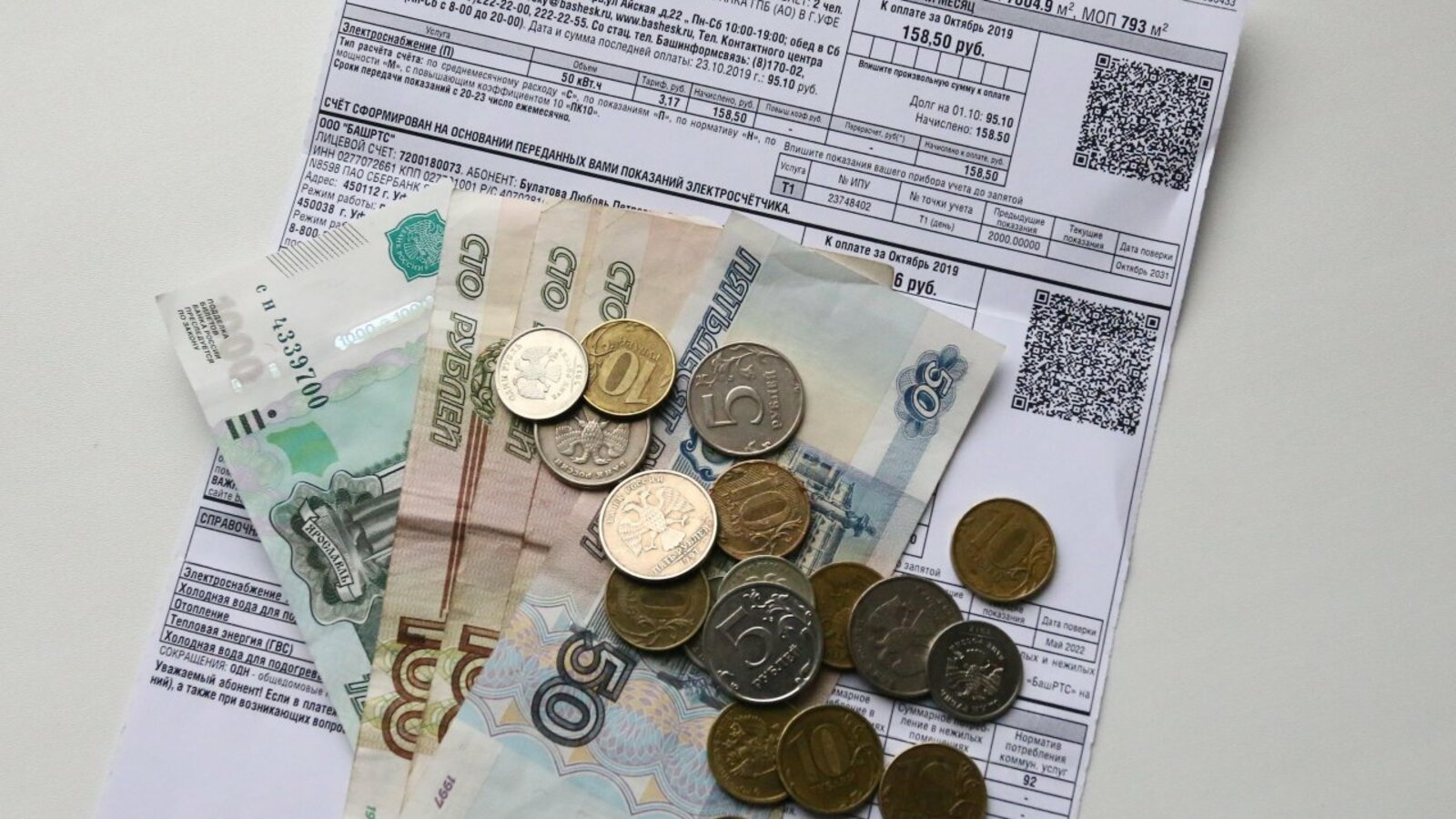 Валерий Шахов