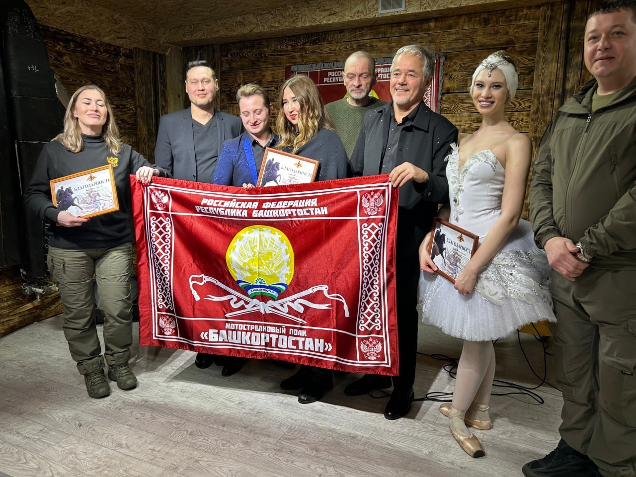 мотострелковый полк «Башкортостан» предоставлено «Башинформу»