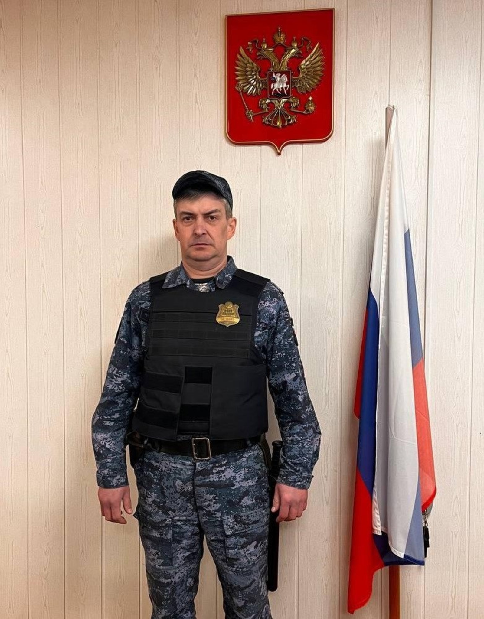 ГУФССП России по РБ, Vk