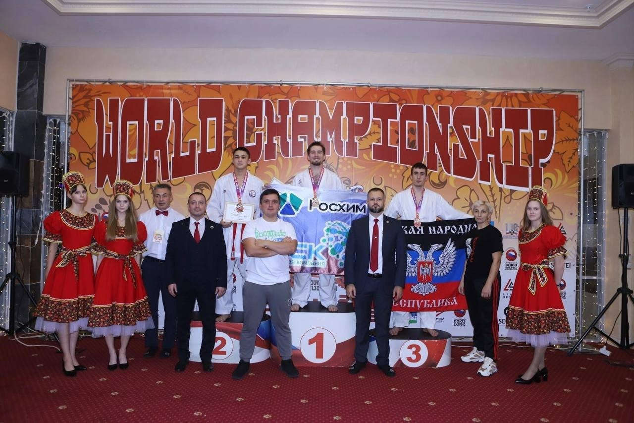 министерство спорта Республики Башкортостан