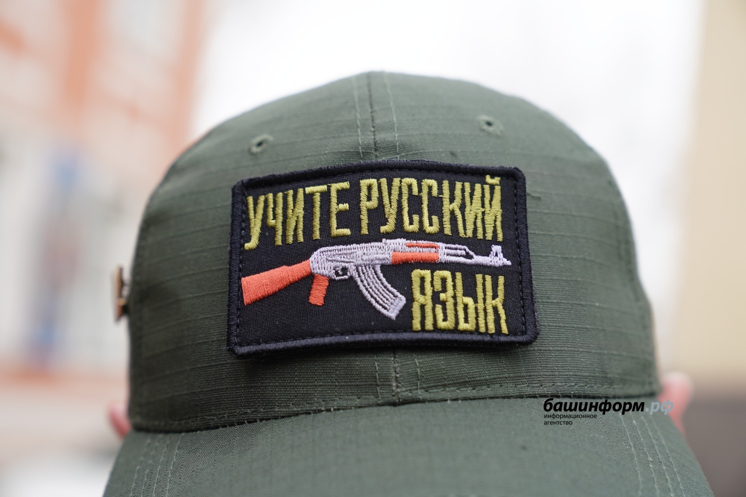 Олег Яровиков
