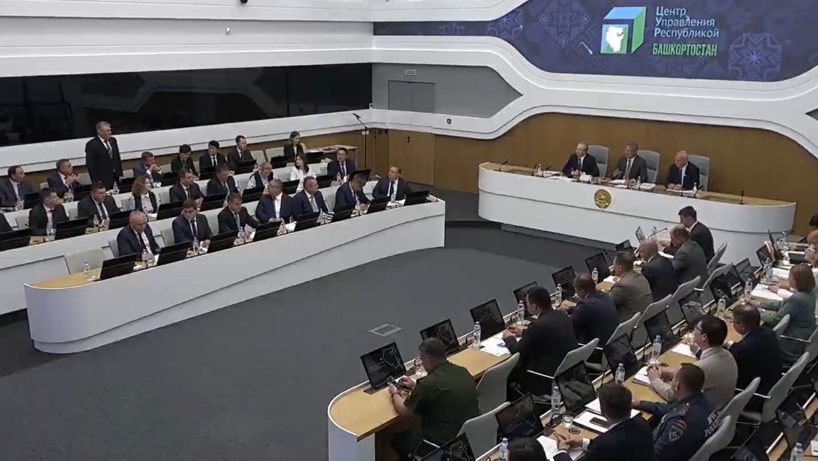 скриншот трансляции