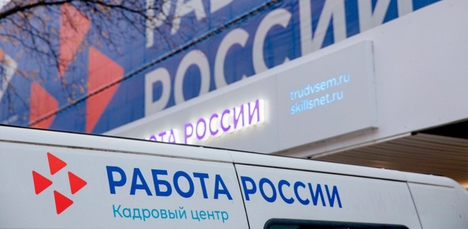 pravitelstvorb.ru
