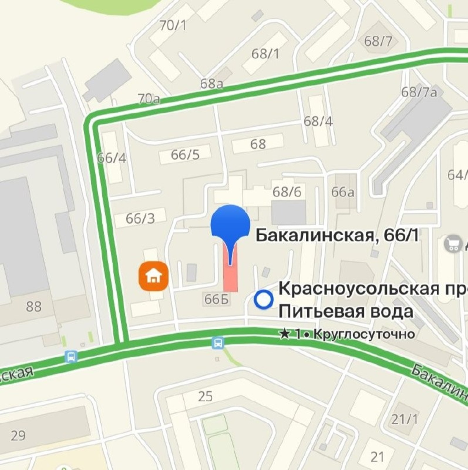 Уфаводоканал