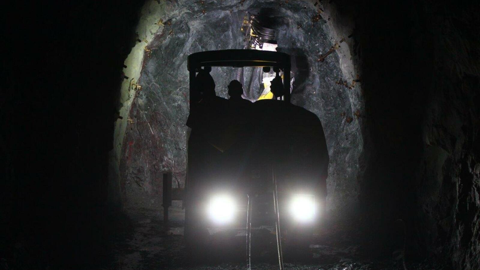 УГМК-Холдинг