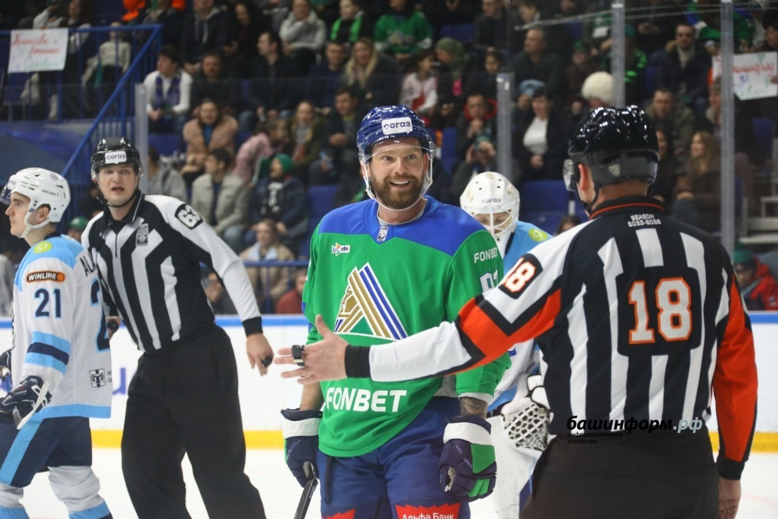 Валерий Шахов Башинформ