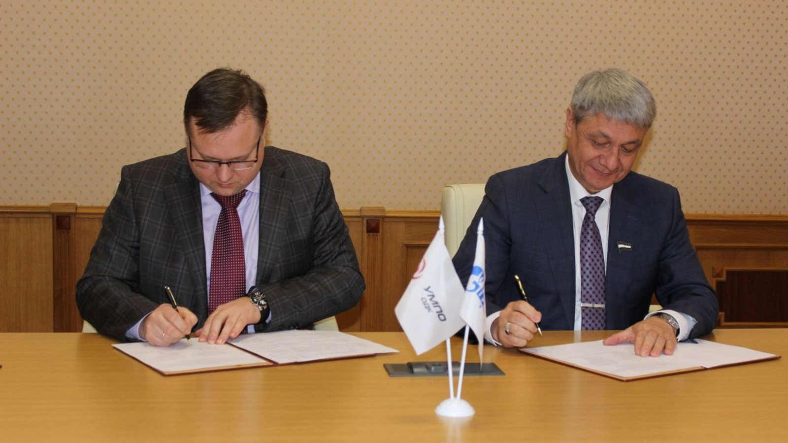 пресс-служба УМПО