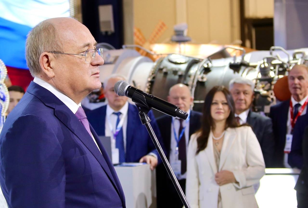 ООО «Газпром трансгаз Уфа»