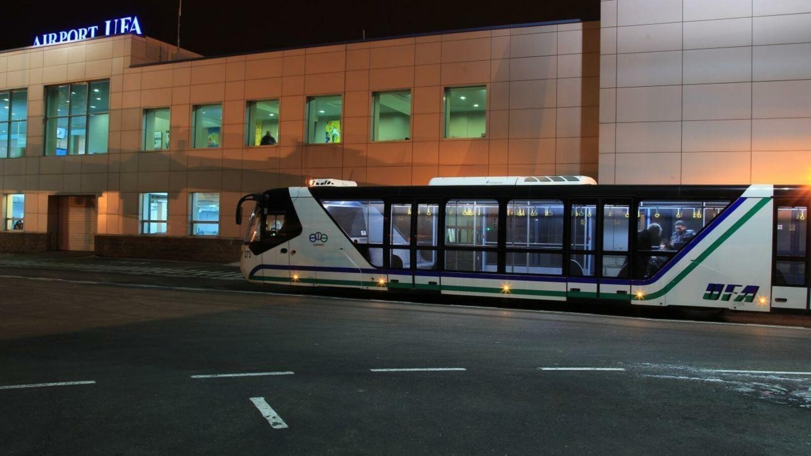 архив «Башинформ»