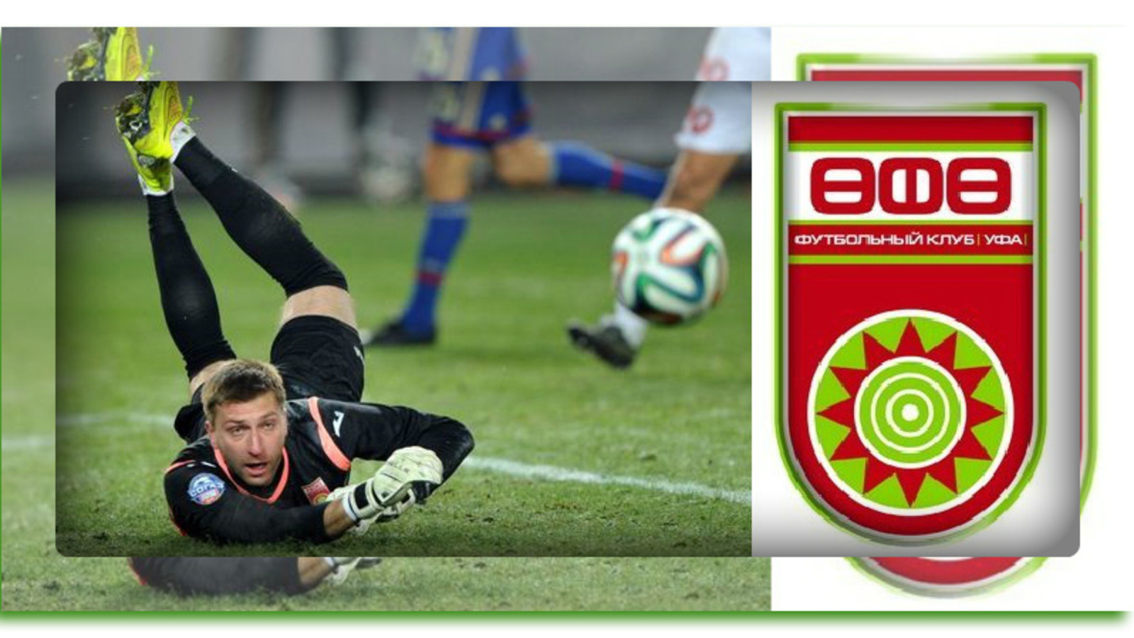 Коллаж Дмитрия Слезина