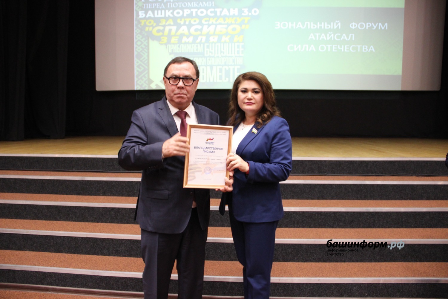 Эдуард Кускарбеков