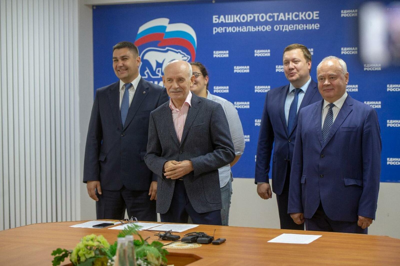 Башҡортостан Башлығының матбуғат хеҙмәте, «Берҙәм Рәсәй» партияһы сайты