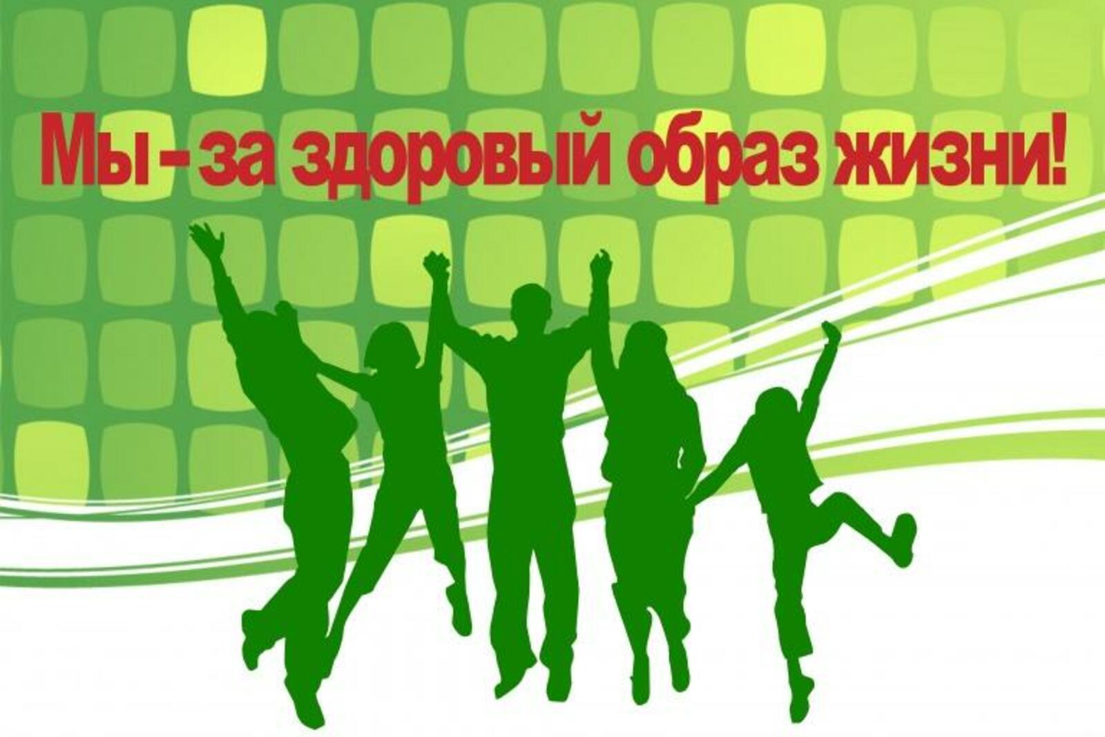 Министерство молодежной политики и спорта РБ