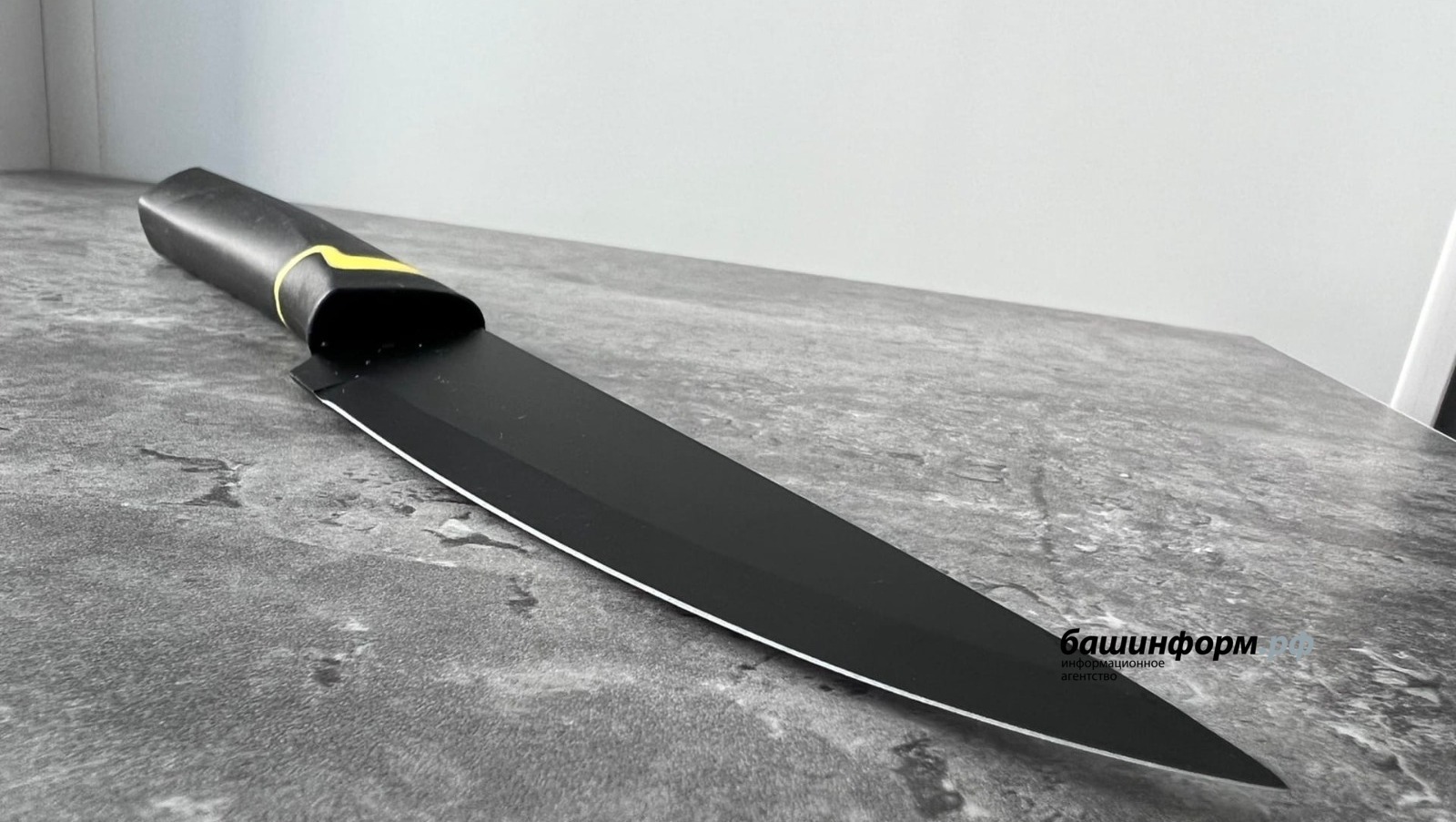 Архив Фотобанк ИА Башинформ