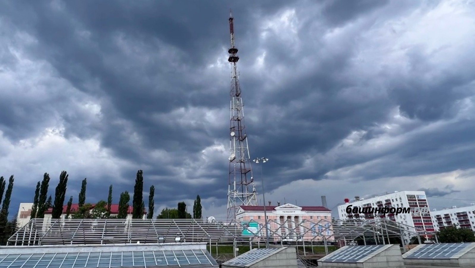 Ксения Калинина   ИА «Башинформ»