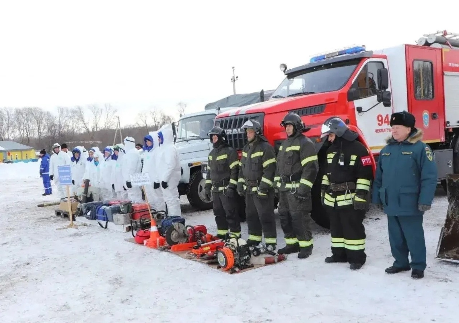 Башҡортостан хөкүмәте | социаль селтәрҙәр