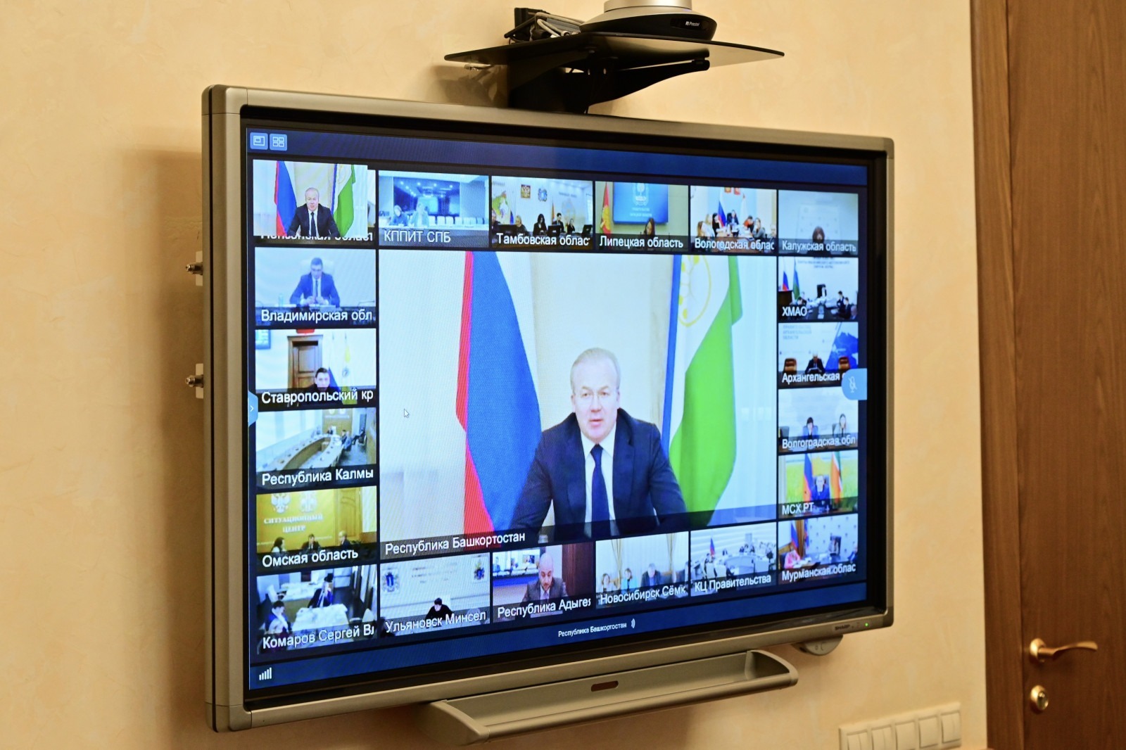 pravitelstvorb.ru