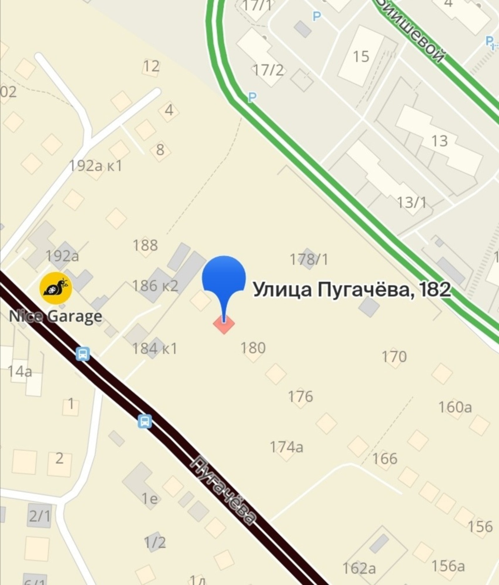 Уфаводоканал