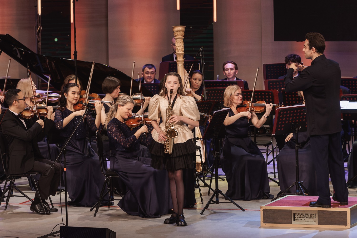 Детско-юношеский телеканал «Тамыр»  пресс-служба