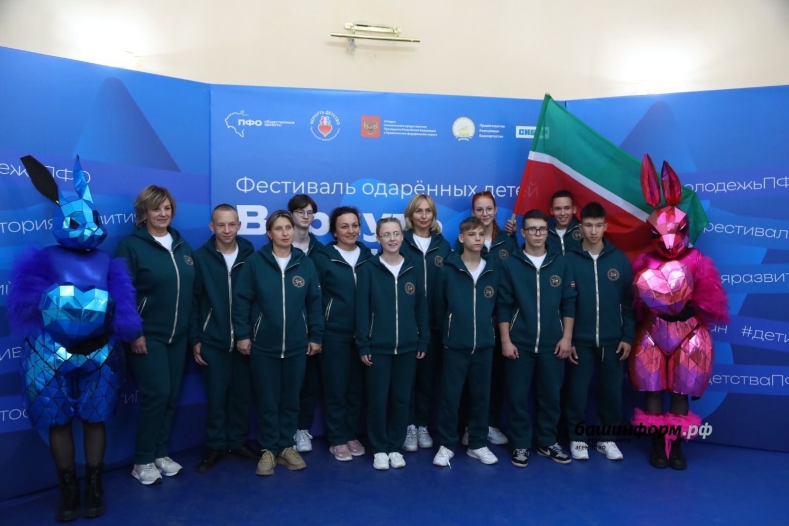 Валерий Шахов ИА «Башинформ»