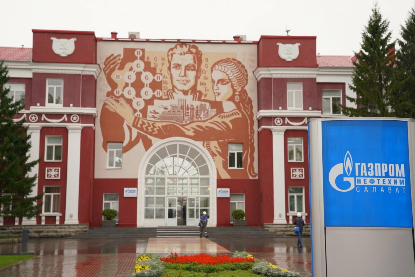 Олег Яровиков