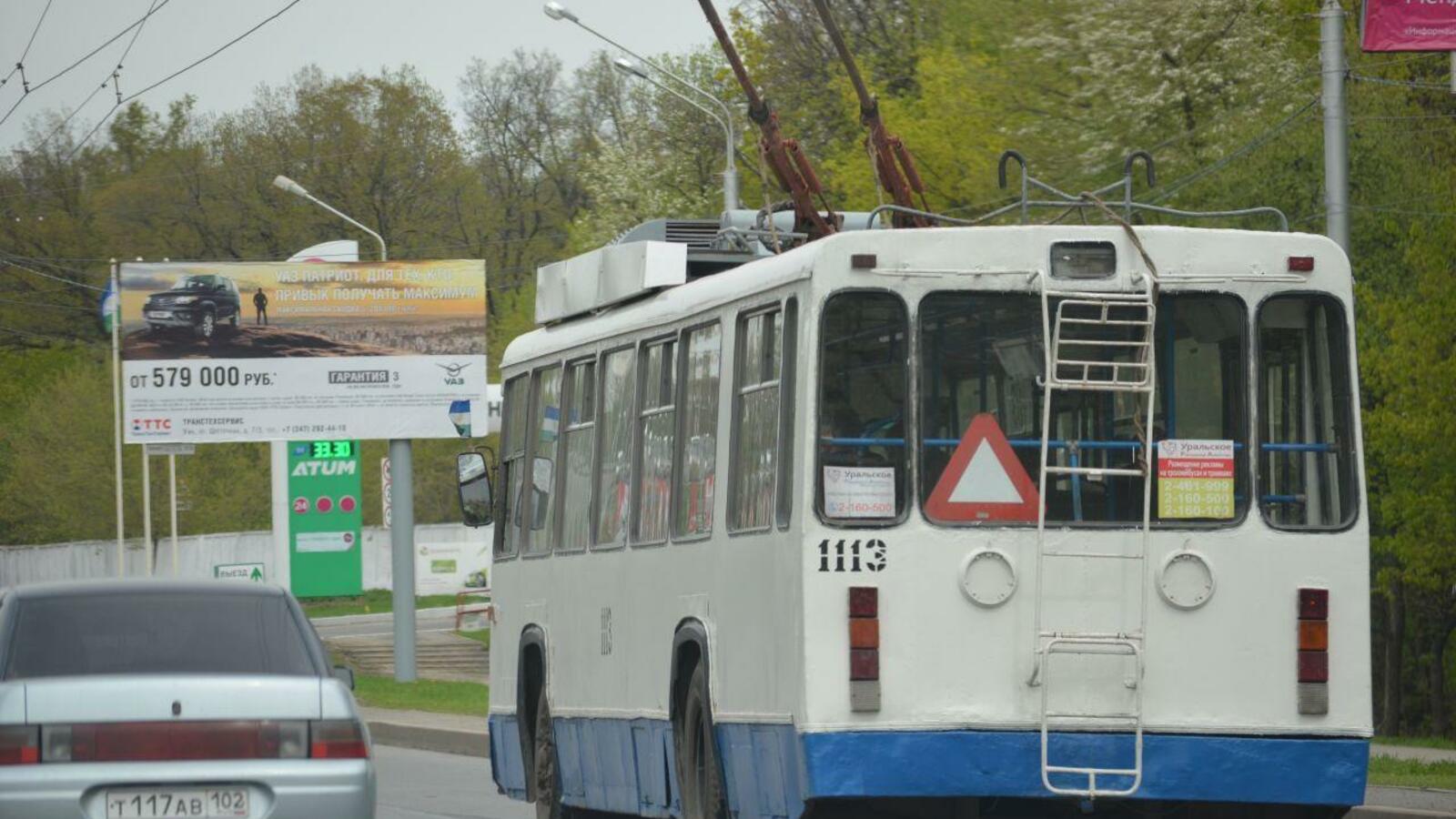 ИА «Башинформ»