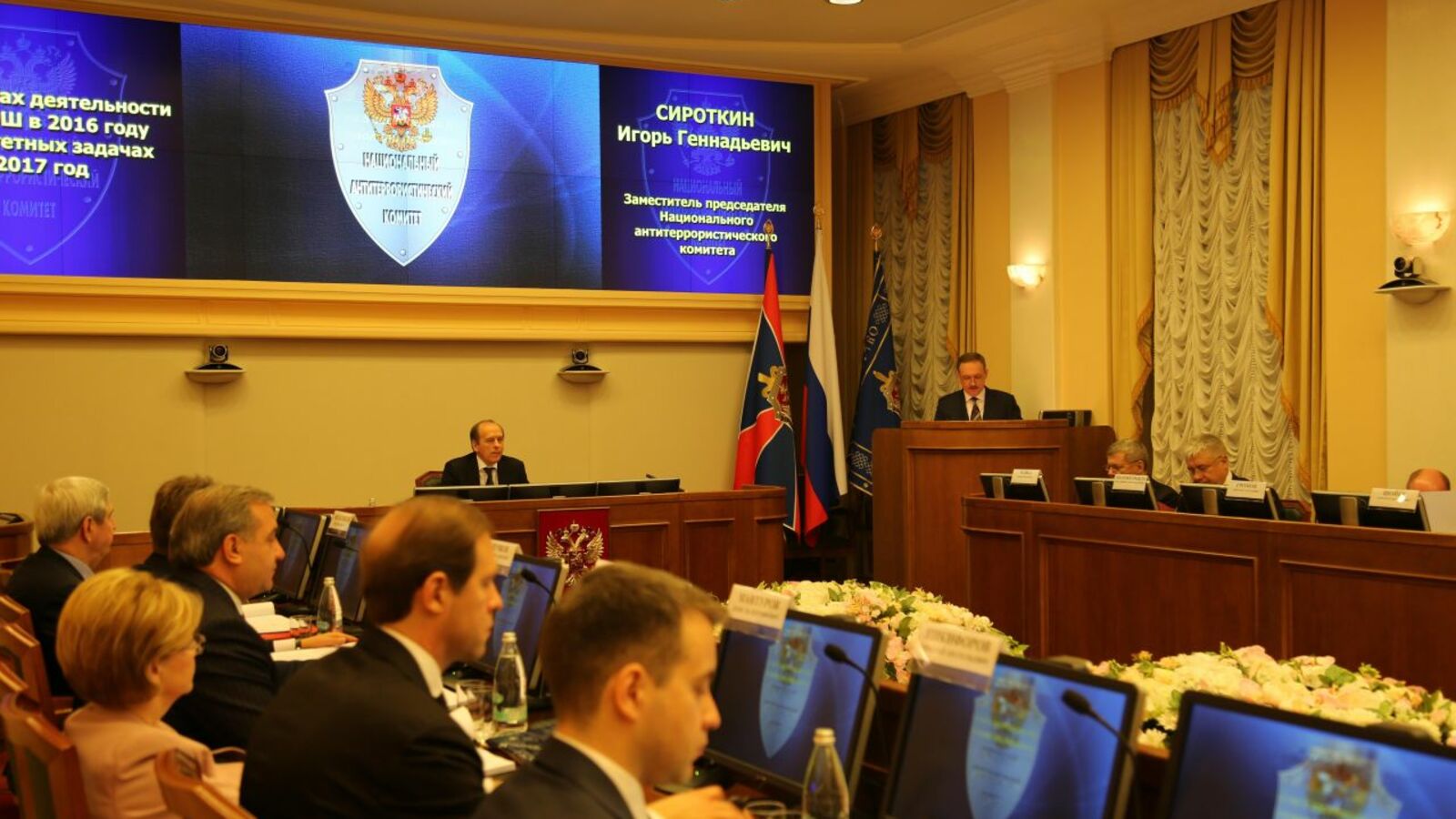 пресс-служба ГФИ по РБ