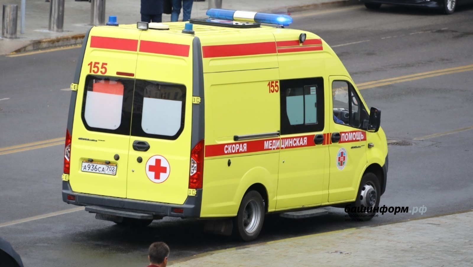 ИА «Башинформ» архив