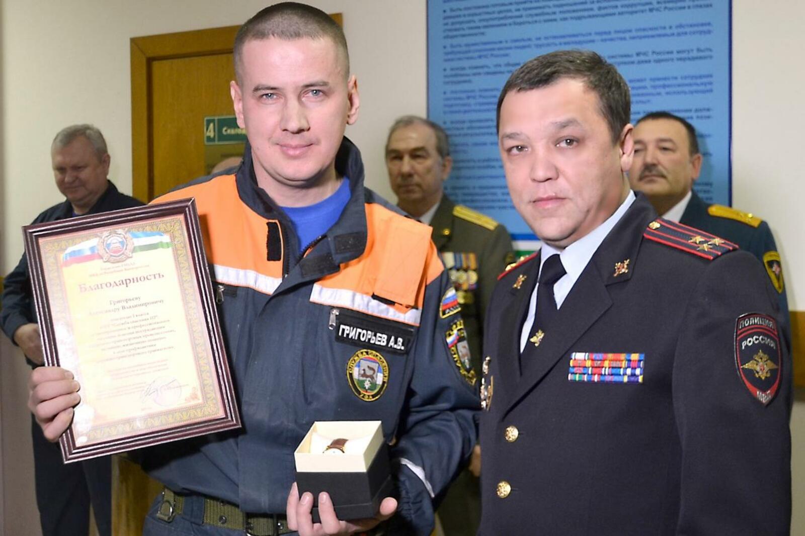 Служба спасения112