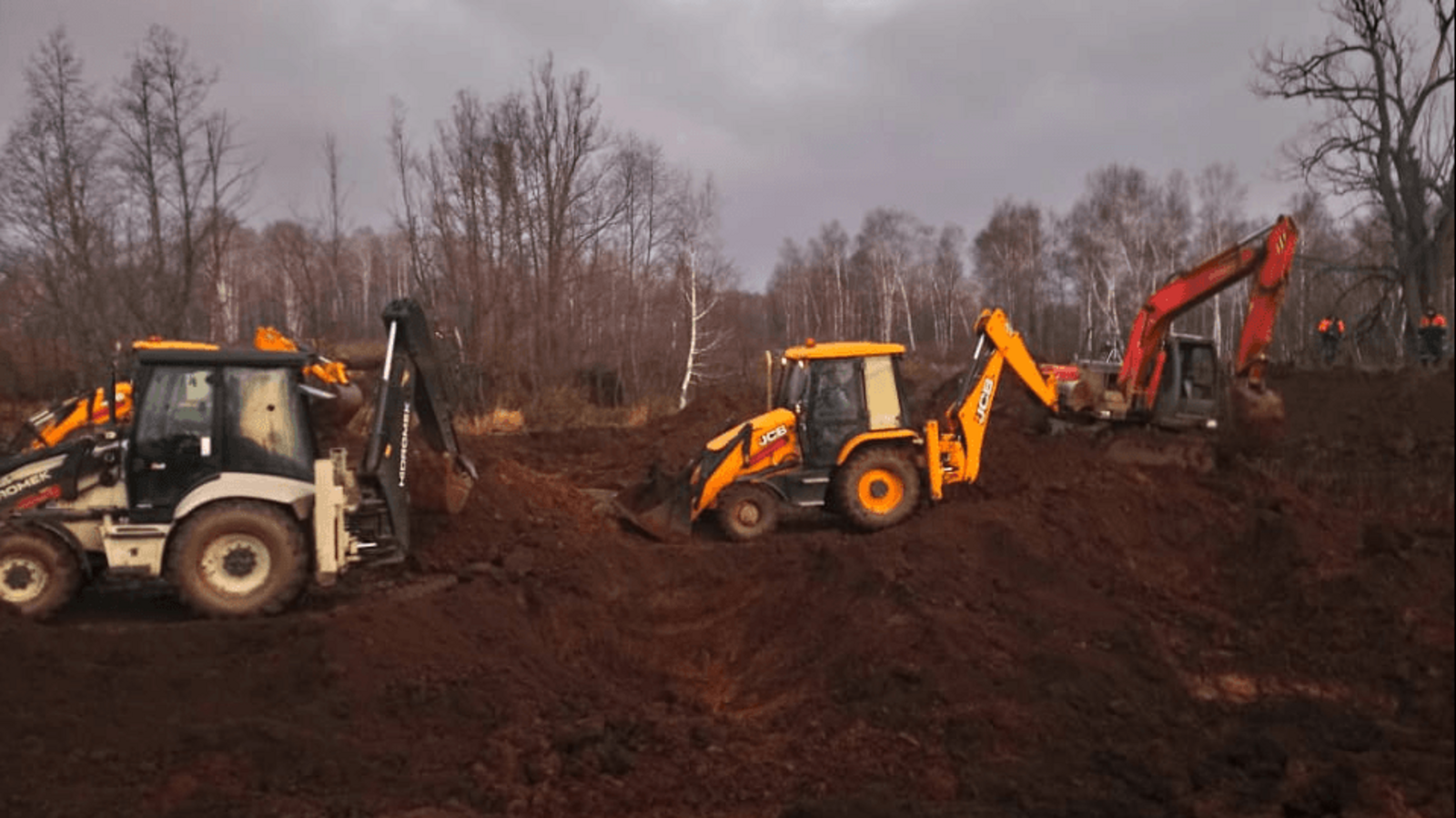 Госкомитет РБ по ЧС